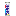飲むフリスク